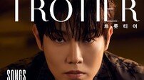 손태진 “손샤인 가장 큰 힘♥”…무대 뒤 일상