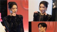 임지연♥허남준, 공식석상 등장…윤주상에 애교 (멋진신세계)