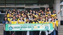 코레일관광개발 임직원들, 대표님과 서울역 함께 걷는 사연