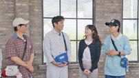 ‘갓물주’ 유재석, 투자 몰빵 불나방vs분산 투자…초강수 양세찬 (런닝맨)