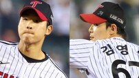 염경엽 감독은 다 계획이 있구나…필승 불펜으로 성장하는 우강훈·김영우 [SD 창원 브리핑]