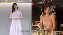 강소라, 윤아·전지현·아이유 드레스까지 입었다