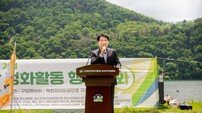 조성대 남양주시의회 의장, 북한강 수질보전 ‘민·관·군 정화활동’ 축사