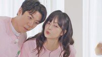 전소민, ‘구썸남’ 양세찬에 뽀뽀?…멤버들도 당황 (런닝맨)