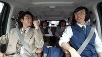 유재석, 경상도→전라도 사투리 전환 “난 전국구여” (놀뭐)