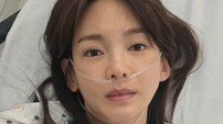 정가은 “폐에 구멍 났었다”…치료 후 복귀 [DA★]