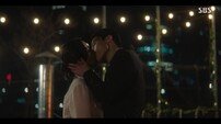 임지연·허남준, 사랑 애원+눈물 키스…레전드 엔딩 (멋진 신세계)