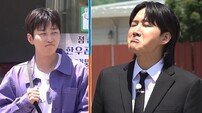 이용진, 첫 촬영 마쳤는데…미방영 뒷이야기 (1박 2일)