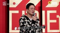 숏드라마 시장 선도하는 ‘디렉터스 아레나’…창작자 플랫폼으로 진화