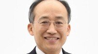 추경호 대구시장 당선인, 인수위원장에 곽대훈 선임…민선 9기 인수위 출범