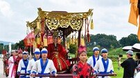 경주 첨성대 일원서 주말 ‘신라 선덕여왕 행차’ 운영