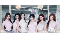 베이비몬스터, 오늘밤 신곡 ‘SUGAR HONEY ICE TEA’ 발표