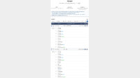 월드컵 관심도 높인다…스포츠토토, 2026 북중미 월드컵 개막전 및 한국-체코전 프로토 상품 조기 발매