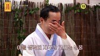 “아빠 사이비야?”…무속인, 초5 아들 질문에 무너졌다 (물어보살)