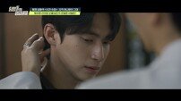 인기 모델 남친, 동성 스폰 의혹 ‘충격’ (탐비)
