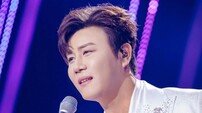 진해성, ‘트롯픽’ 위클리 男 1위