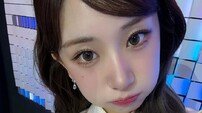 전유진, ‘트롯픽’ 위클리 女 1위