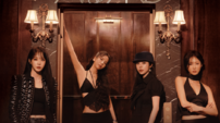 빅크, 마마무 월드투어 서울공연 실시간 라이브 스트리밍 중계