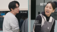 이광수 “이효리 칭찬에”…♥이선빈, 2주 내내 자랑했다 [SD리뷰]