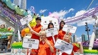 롯데월드, 1시간에 100만원 벌고 퇴근합니다