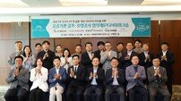 강원랜드, 골프장과 호텔 감사에 AI 전격 도입