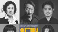 예술창작공장 콤마앤드, 연극 워크맨 6월 재연