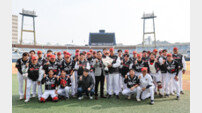 퓨처스 참가 구단 외인 보유 4명서 6명으로…KBO, 3차 실행위 결과 발표