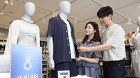 “MZ 감성 입은 신세계까사”, ‘자주 압구정로데오점’ 오픈