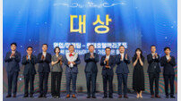 “위기 속 빛나는 도전 정신” ‘2026 롯데 어워즈’ 성료