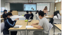 광주시교육청, 중학생 맞춤형 진로탐색 ‘꿈닮꿈담’ 운영