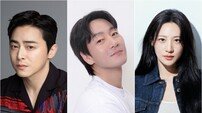 넷플릭스‘페이퍼맨’ 제작 확정…조정석·박해수·수현 캐스팅