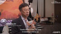 성남시, 청년 만남정책.. ‘영국 가디언 다큐서’ 주목