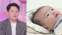 곽튜브 아들 태산, 생후 76일에 12시간 통잠 “유니콘 베이비”(슈돌)