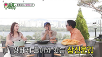 ‘47세 임신’ 한다감, 김준호 시험관 응원…남편 속옷까지 선물