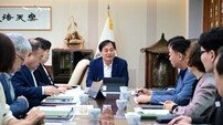 배낙호 김천시장, 첫 간부회의 주재…“민생 안정·대형사업 차질 없는 추진” 주문