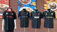 롯데GRS, 폐유니폼 재활용한 친환경 하계 유니폼 도입