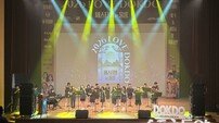 독도 사랑, 문화예술로 잇다…‘2026 러브독도 페스티벌 IN 울릉’ 성황