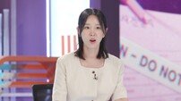 애인 잔혹 살해 후 “배신당했다” 유서…녹음파일의 진실 (스모킹 건)