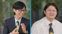 김신영, ‘허세’ 흑역사 고백…“방송국 엎어버리겠다고” (유퀴즈)