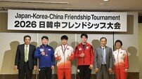 완도군 역도실업팀, 한·중·일 친선대회서 은 5·동 1 획득