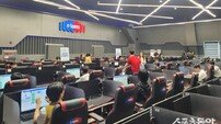 전남교육청 “게임도 코딩도 진지하게” 전남 장애학생들 e페스티벌 열전