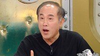 정일영 “60대에 온 기회”…침착맨 만난 후 벼락스타 됐다 (라스)