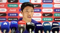 체코전 앞두고 ‘카타르의 추억’ 소환한 황희찬, “4년 전 포르투갈전 극장골 더 많이 나왔으면…날 내려놓고 모든 걸 쏟을 터”