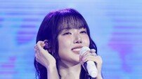 ‘초여름, 예린이었다’…여자친구 예린 미니 4집 발매
