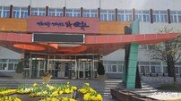 순천시 “배달·대리운전 노동자 안전망 챙긴다”