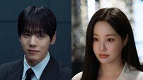 [공식] 김정현·연우 아찔 로맨스…‘나의 유죄인간’ 합류