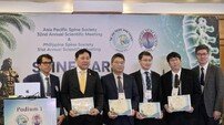 신재흥 동탄시티병원장, 제32회 아시아태평양척추학회서 이틀 연속 연자 초청