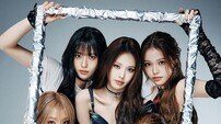 izna 터졌다, 미니 3집 해외 차트서 TOP 10 진입