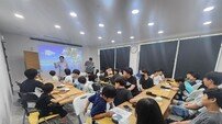 영암군, ‘조훈현 바둑교실’ 개강…지역 바둑 꿈나무 육성 나서