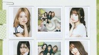 라잇썸 “나의 보물 썸잇”…데뷔 5주년 팬미팅 연다